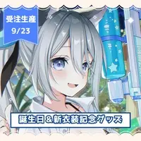 Inuzuki Ren - Character Card - Acrylic stand - Badge - Postcard - VTuber