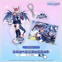 Kamitaba Neruko - Key Chain - Acrylic stand - Acrylic Art Plate - Acrylic Key Chain - Specialite