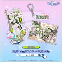 Magomori Magomo - Key Chain - Acrylic stand - Acrylic Art Plate - Acrylic Key Chain - Specialite