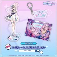 Honami Azusa - Acrylic Key Chain - Acrylic Art Plate - Acrylic stand - Key Chain - Specialite