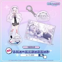Chinen Seira - Key Chain - Acrylic stand - Acrylic Art Plate - Acrylic Key Chain - Specialite