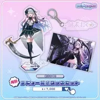 Owarino Mukuro - Acrylic Key Chain - Acrylic Art Plate - Acrylic stand - Key Chain - Specialite