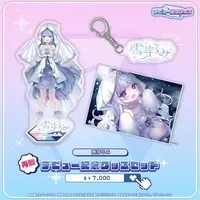Yukime Lumi - Acrylic Key Chain - Acrylic Art Plate - Acrylic stand - Key Chain - Specialite