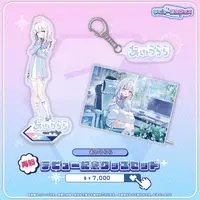 Urara Ai - Key Chain - Acrylic stand - Acrylic Art Plate - Acrylic Key Chain - Specialite