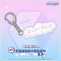 Minya Scott - Key Chain - Acrylic Key Chain - Specialite