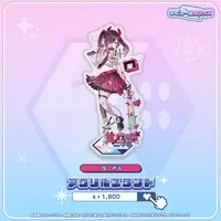 Onino Meru - Acrylic stand - Specialite