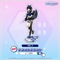 Oboro Koma - Acrylic stand - Specialite