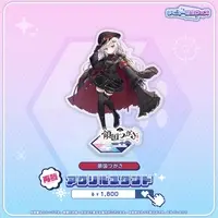 Ryogoku Tsukasa - Acrylic stand - Specialite