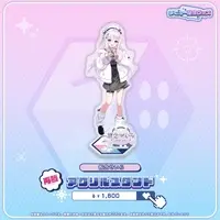 Chinen Seira - Acrylic stand - Specialite