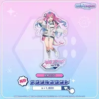 Hoshikuzu Planei - Acrylic stand - Specialite