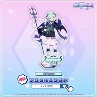 Omo Chitamu - Acrylic stand - Specialite