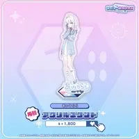 Urara Ai - Acrylic stand - Specialite