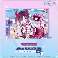 Onino Meru - Acrylic Art Plate - Specialite
