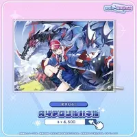 Kamitaba Neruko - Acrylic Art Plate - Specialite