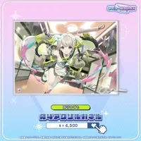 Magomori Magomo - Acrylic Art Plate - Specialite