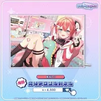 Aisaka Siu - Acrylic Art Plate - Specialite