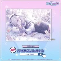 Chinen Seira - Acrylic Art Plate - Specialite