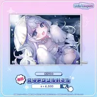 Yukime Lumi - Acrylic Art Plate - Specialite