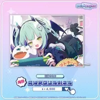 Omo Chitamu - Acrylic Art Plate - Specialite