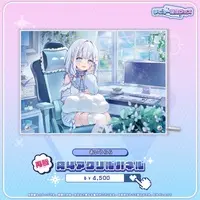Urara Ai - Acrylic Art Plate - Specialite