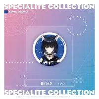 Oboro Koma - Badge - Specialite