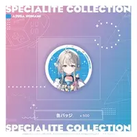 Honami Azusa - Badge - Specialite
