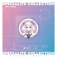 Chinen Seira - Badge - Specialite