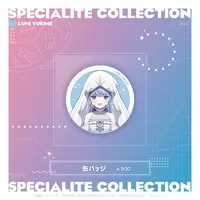 Yukime Lumi - Badge - Specialite