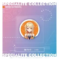 Natsukawa Hinori - Badge - Specialite
