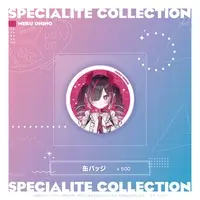 Onino Meru - Badge - Specialite