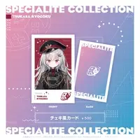 Ryogoku Tsukasa - Character Card - Specialite