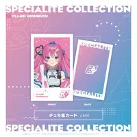 Hoshikuzu Planei - Character Card - Specialite