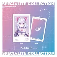 Yumemi Mumu - Character Card - Specialite