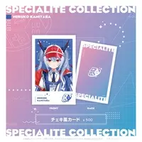 Kamitaba Neruko - Character Card - Specialite