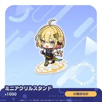 Kozuya Nano - Acrylic stand - Specialite
