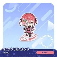 Aisaka Siu - Acrylic stand - Specialite