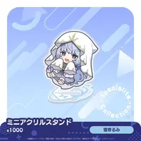 Yukime Lumi - Acrylic stand - Specialite