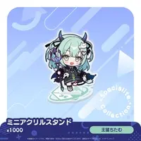 Omo Chitamu - Acrylic stand - Specialite
