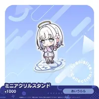 Urara Ai - Acrylic stand - Specialite