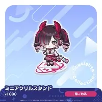 Onino Meru - Acrylic stand - Specialite
