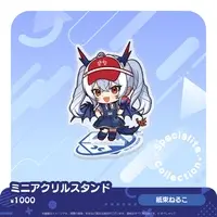 Specialite - Acrylic stand
