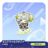 Magomori Magomo - Acrylic stand - Specialite