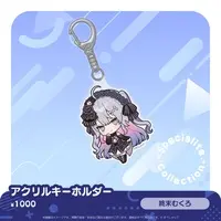 Owarino Mukuro - Acrylic Key Chain - Key Chain - Specialite