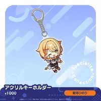 Natsukawa Hinori - Acrylic Key Chain - Key Chain - Specialite
