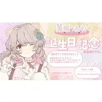 Tobari Mone - Complete Set - Postcard - Stickers - Acrylic stand - VTuber