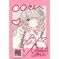 Tobari Mone - Hand-signed - Postcard - VTuber