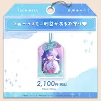 Tochimiya Ruriha - Charm - VTuber
