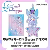 Mao Yuuyuu - Acrylic stand - VTuber