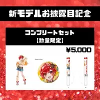 Oikawa Yuuri - Complete Set - Badge - Acrylic stand - Pen Light - VTuber