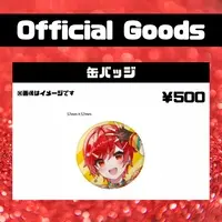 Oikawa Yuuri - Badge - VTuber